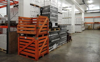 德國農業見聞圖集