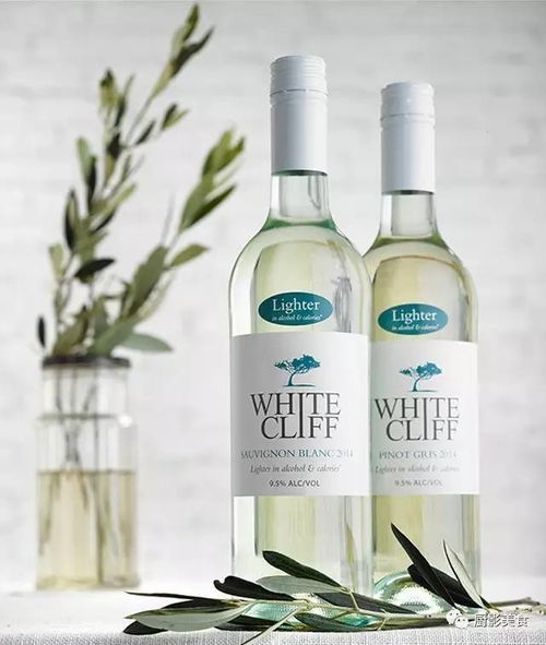 世界頂級紅酒大全