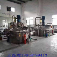 梁山利時(shí)二手化工設(shè)備 專業(yè)供應(yīng)葡萄酒加工設(shè)備，助力產(chǎn)業(yè)升級(jí)